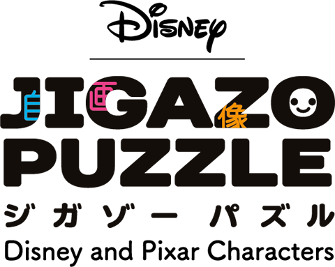 JIGAZO PUZZLE ディズニージガゾーパズル