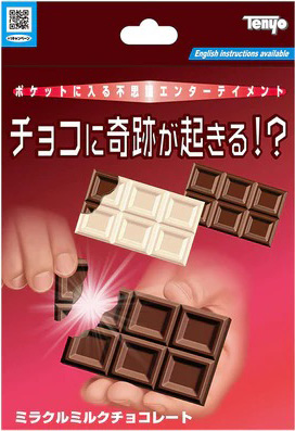 ミラクルミルクチョコレートパッケージ写真