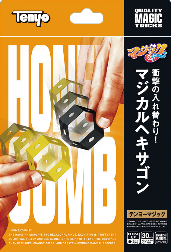 金バッジ　ディズニーんとこにチェックされてる