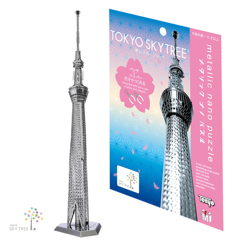 東京スカイツリー®
