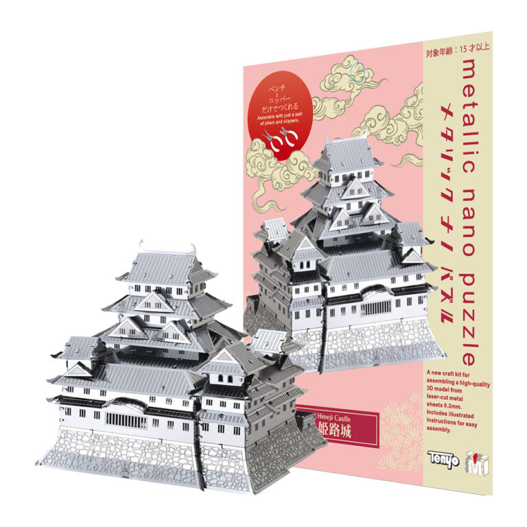 姫路城