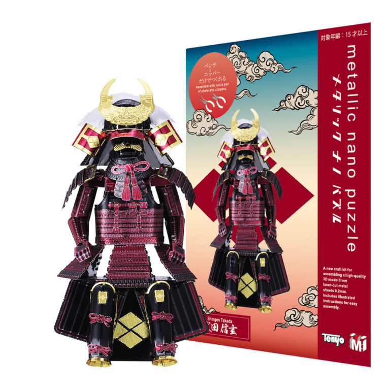 鎧　武田信玄