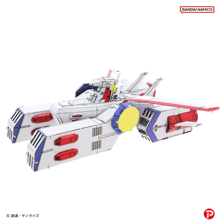 SCV-70ホワイトベース