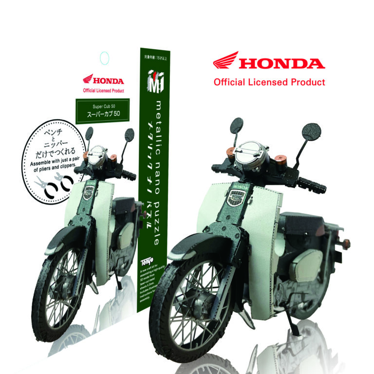 HONDA スーパーカブ50
