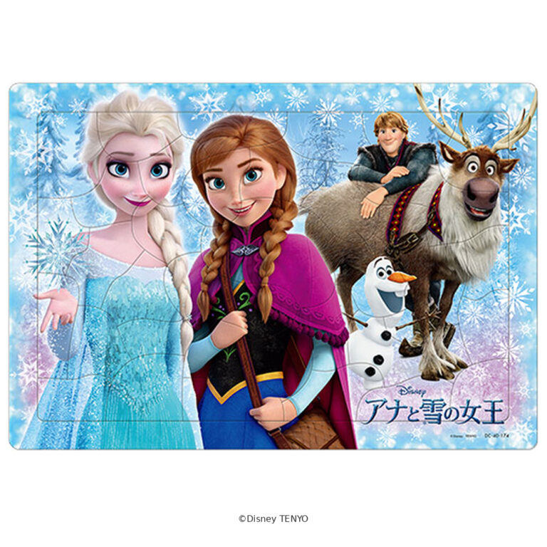 40ピース すてきなまほう(アナと雪の女王)