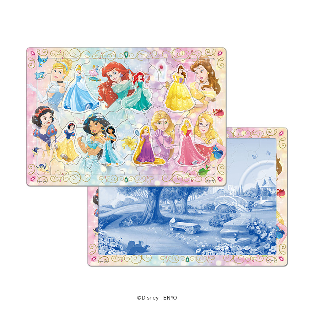 55ピース プリンセスごっこしましょ！