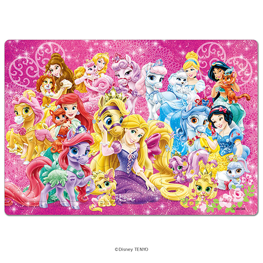 60ピース プリンセスとロイヤルペット