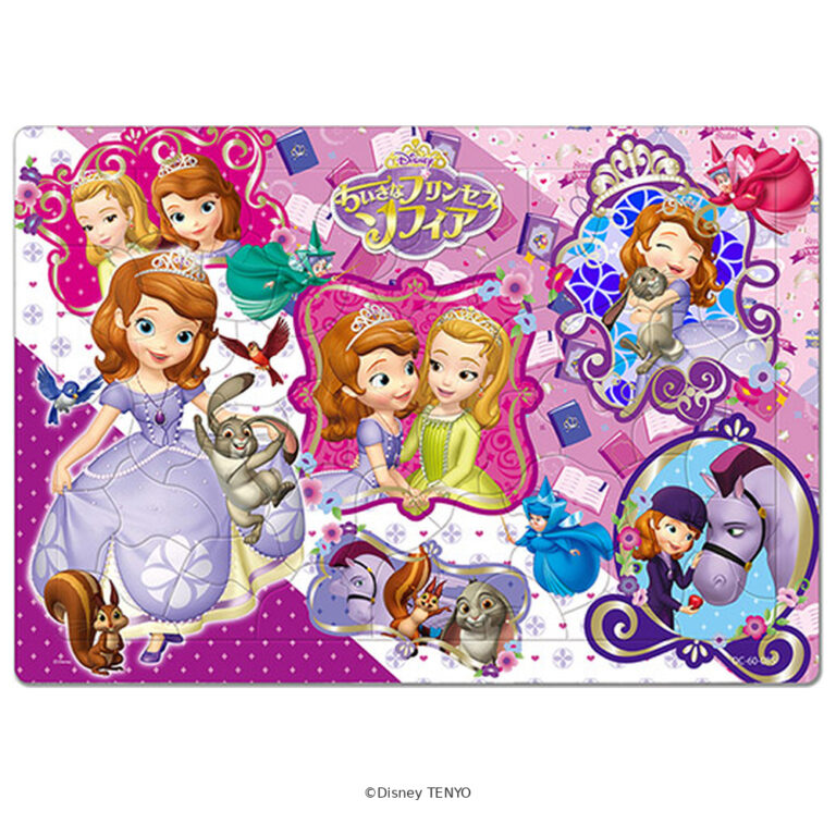 60ピース プリンセス・ソフィアとなかまたち