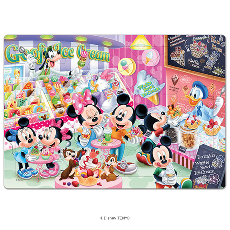60ピース アイスクリームショップでさがそう！