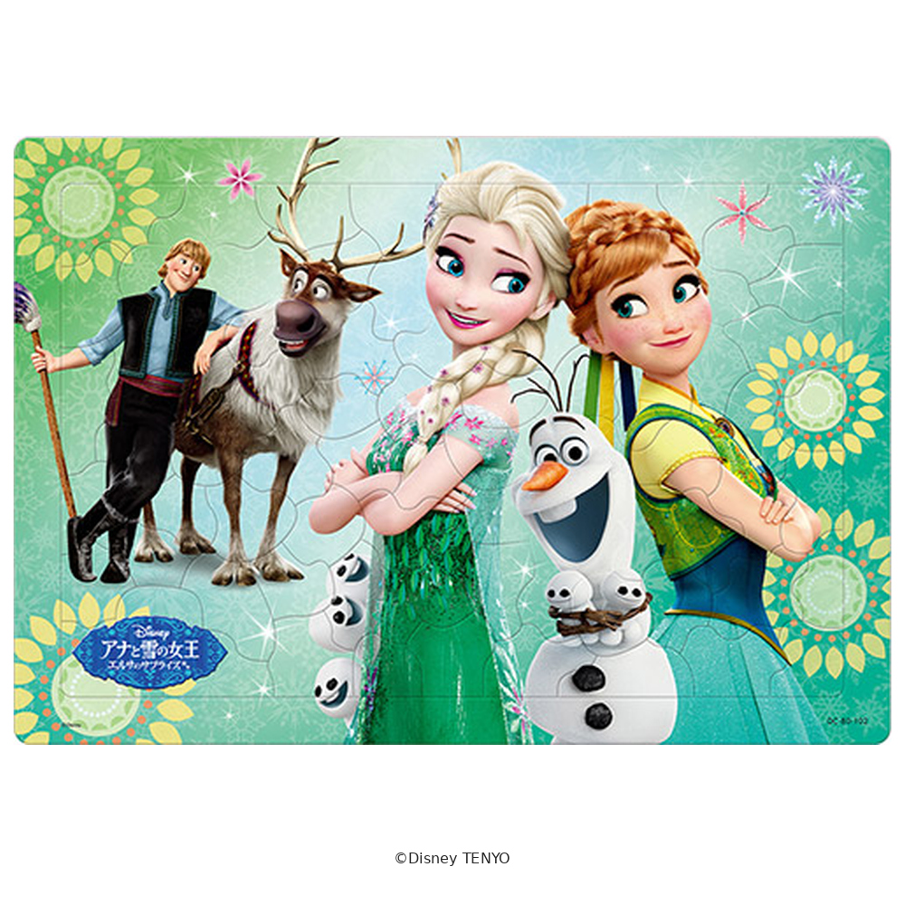 80ピース とびきりのたんじょうび（アナと雪の女王）