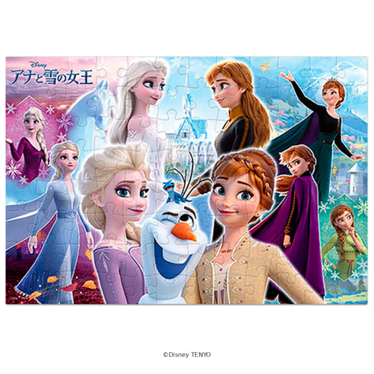 96ピース しまいのきずな（アナと雪の女王）