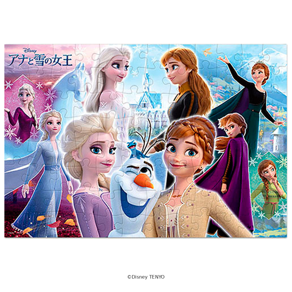 96ピース しまいのきずな（アナと雪の女王）