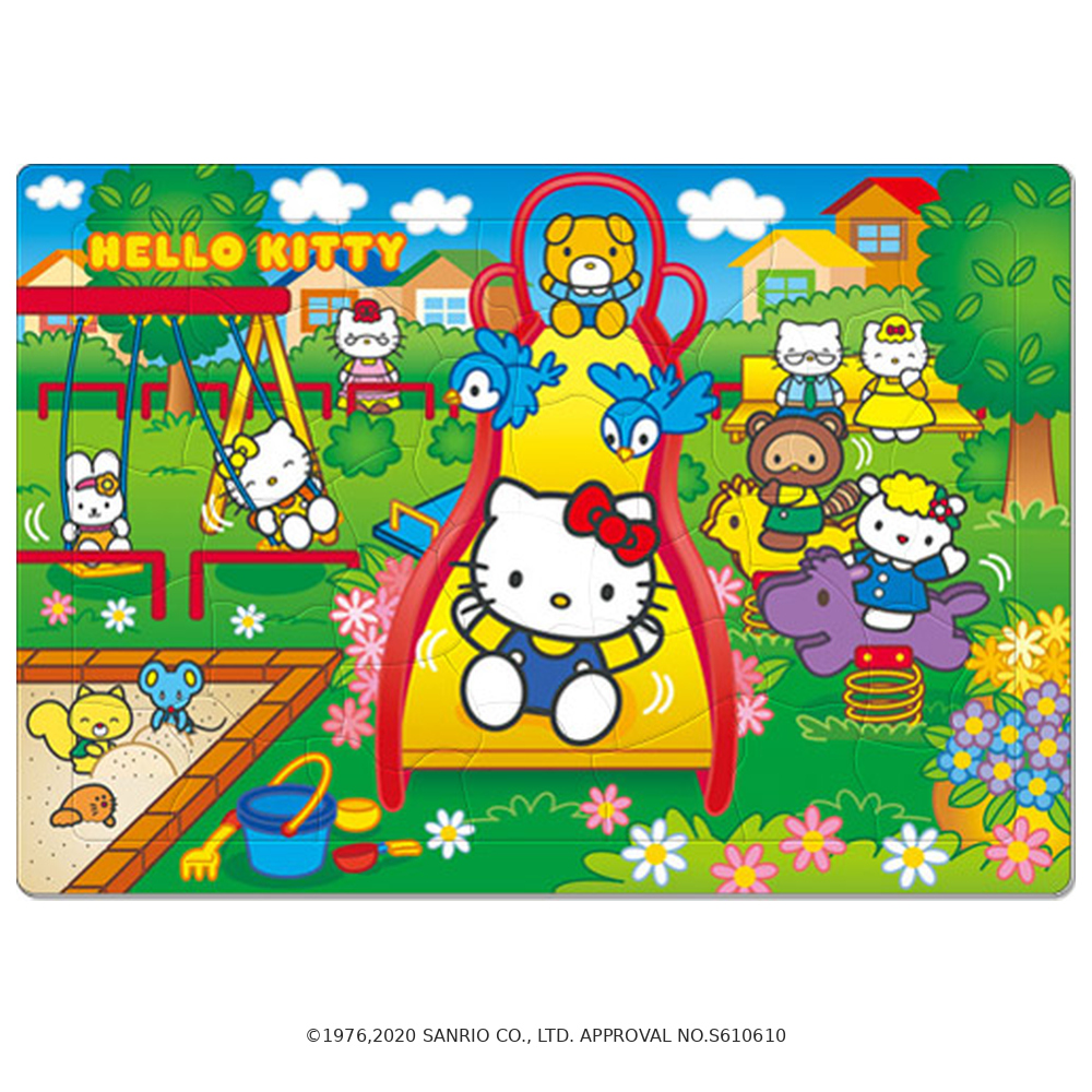 40ピース ハローキティのこうえんだいすき