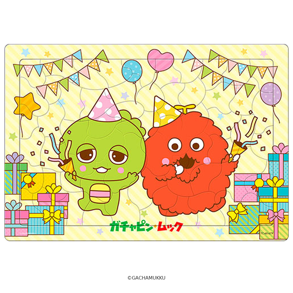 60ピース ガチャピンとムックのパーティー