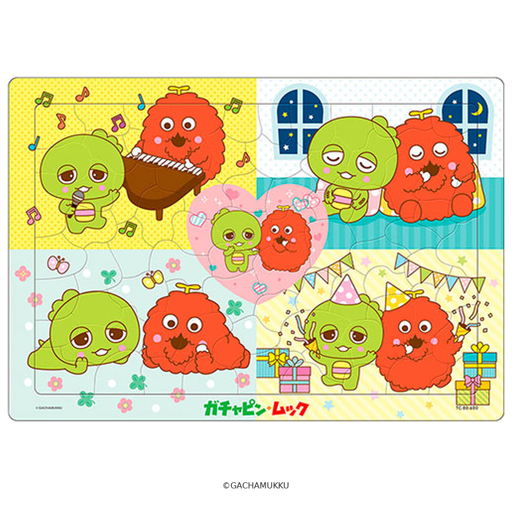 80ピース ガチャピンとムックのたのしいまいにち