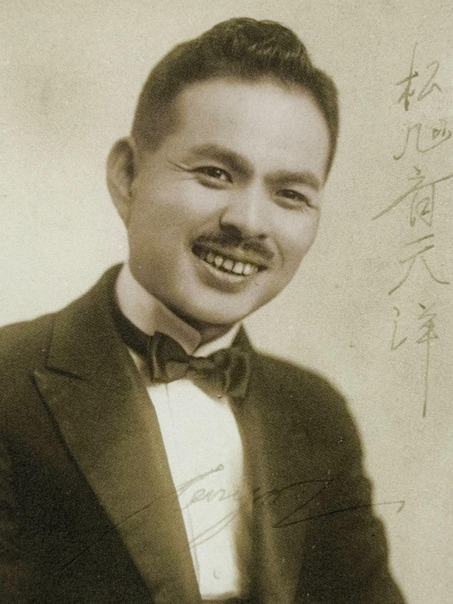 松旭斉天洋の写真