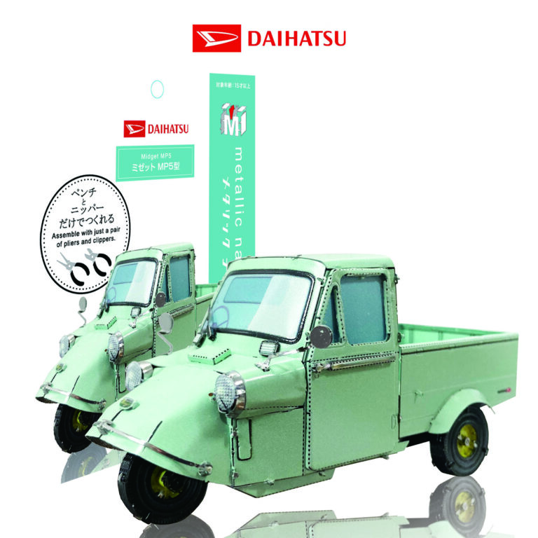 DAIHATSU ミゼット MP5型