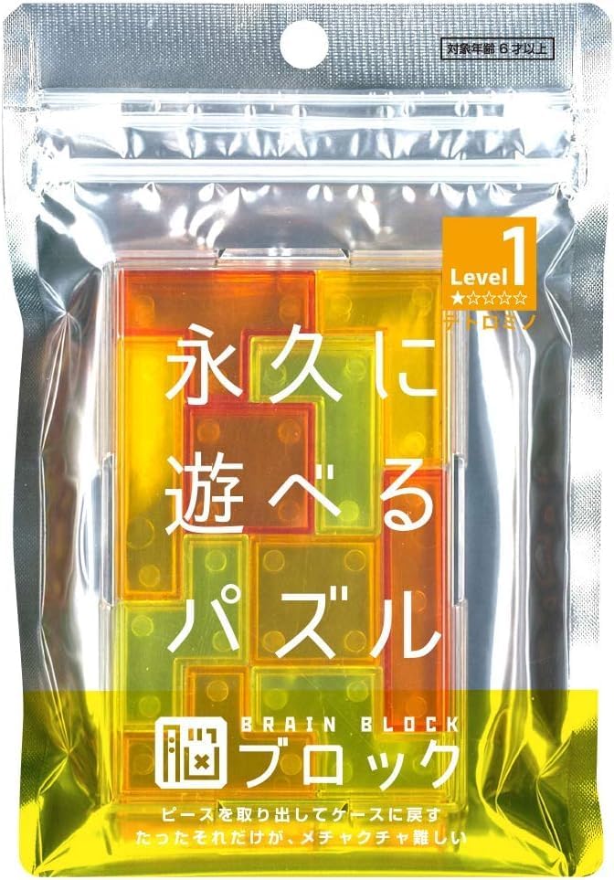 テトロミノ