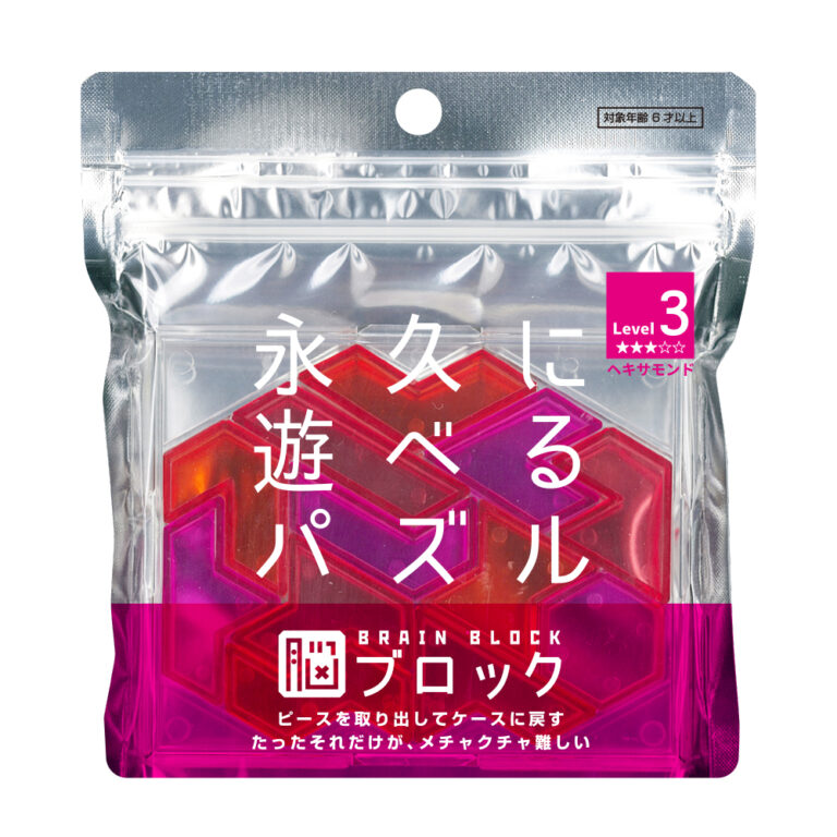 ヘキサモンド