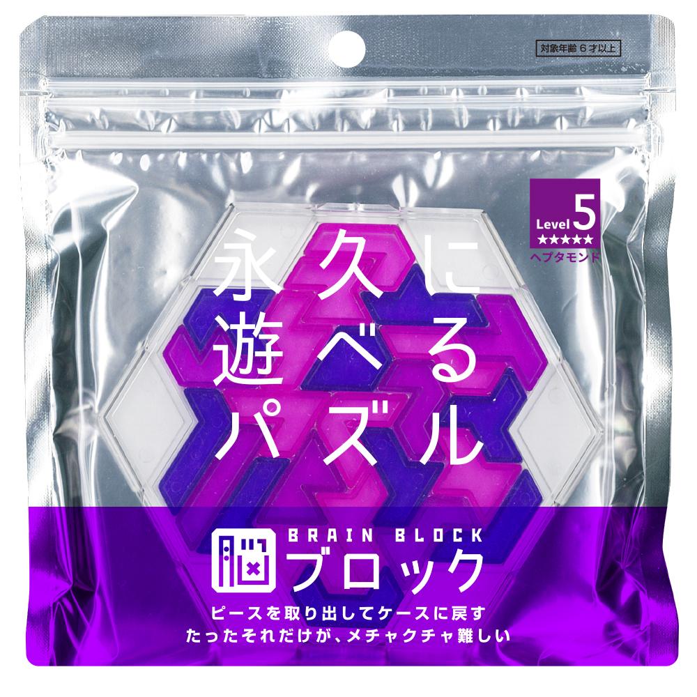 ヘプタモンド